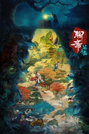Liêu Trai: Lan Nhược Tự - Curious Tales of a Temple